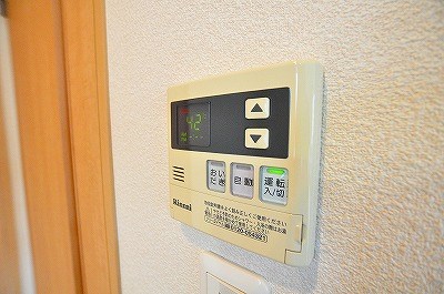 ウィステリア神岳Ａ棟 その他7