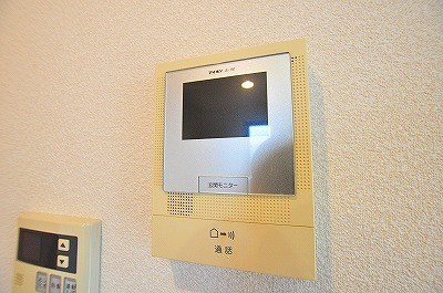 ウィステリア神岳Ａ棟 その他1