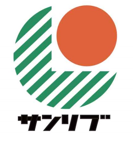 ナーセリー木町 周辺画像2