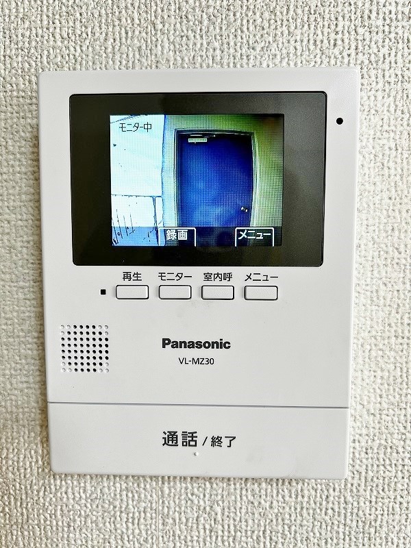 カノックスビラ その他3