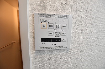 トレス日明壱番館 その他15