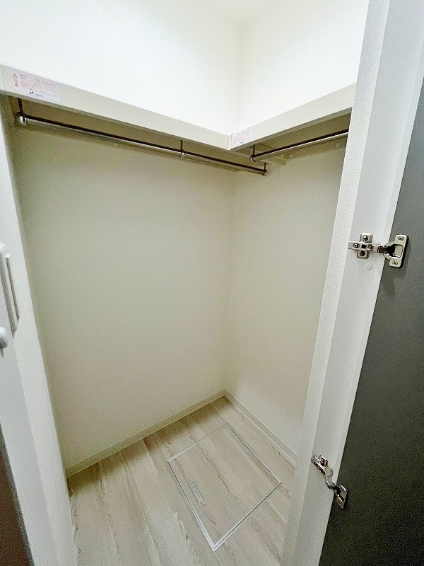Ｔｉｄｙ西小倉（タイディ西小倉） その他4
