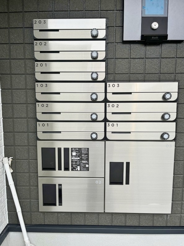 Ｔｉｄｙ西小倉（タイディ西小倉） その他外観1