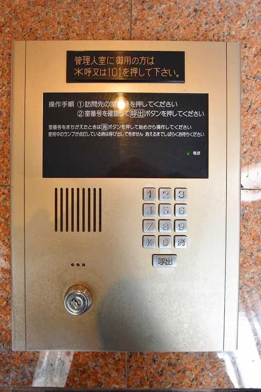 ロイヤルマキシム  その他外観2