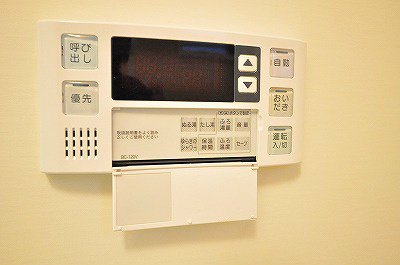 ＡＸＩＯ　ＫＯＫＵＲＡ（アクシオ小倉） その他8
