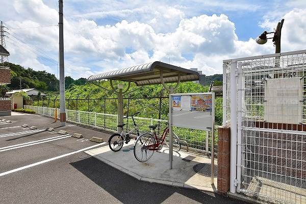 ＩＳＬＡＮＤ津田Ａ棟  その他外観3