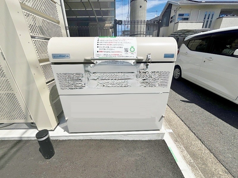 Ｔｉｄｙ西小倉（タイディ西小倉） その他外観1