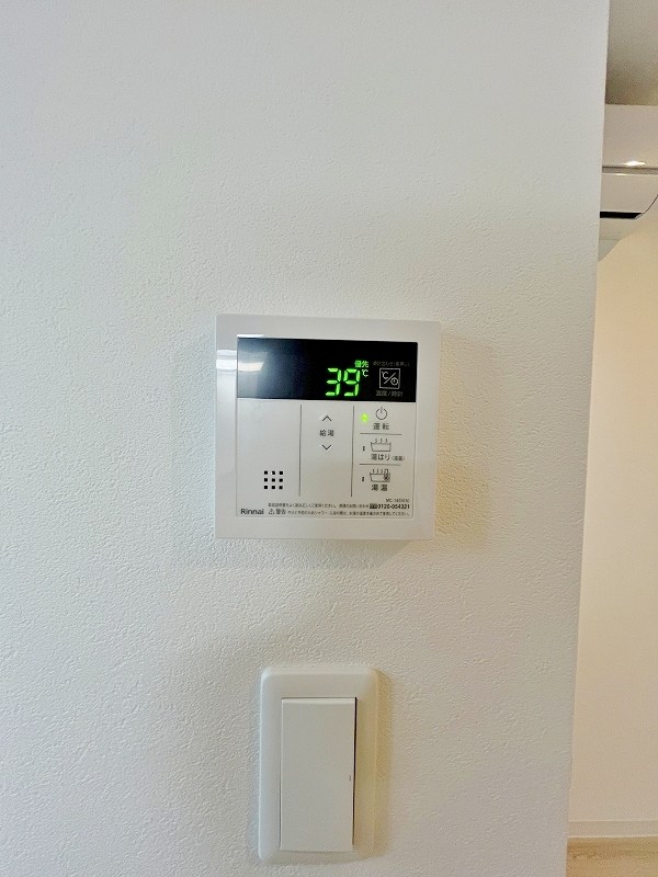 Ｔｉｄｙ西小倉（タイディ西小倉）  その他30