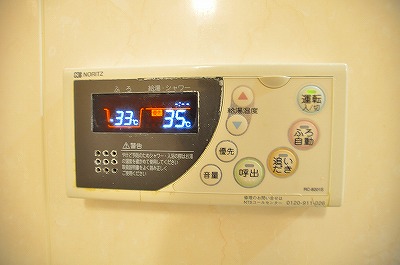 パティナ足立  その他4