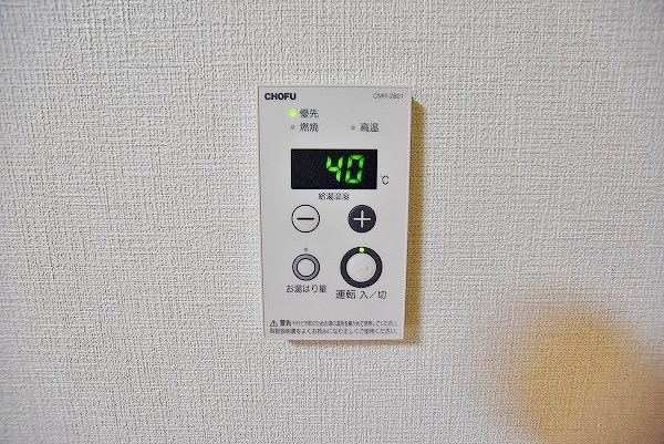 フォーサイトフォワイエ片野 その他17