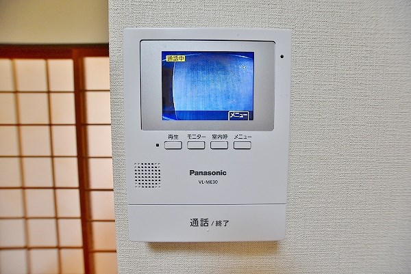 フォーサイトフォワイエ片野 その他1