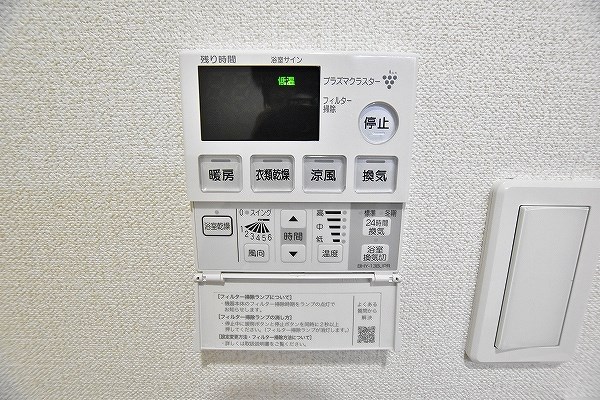 ZEGUNA（ゼグナ） その他8