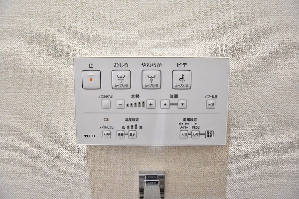 ZEGUNA（ゼグナ） その他15