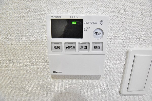 ZEGUNA（ゼグナ） その他20