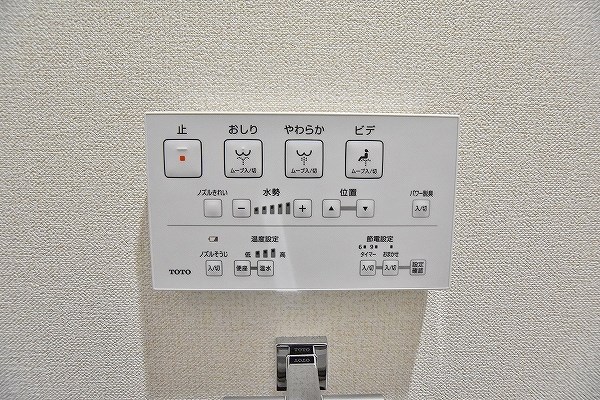 ZEGUNA（ゼグナ） その他12