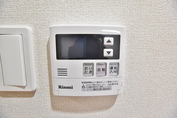ZEGUNA（ゼグナ） その他13
