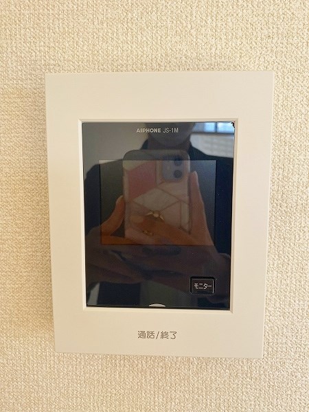 エスポワール城野  その他3