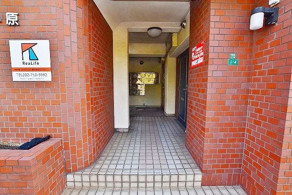 コーポラス中原  その他外観1