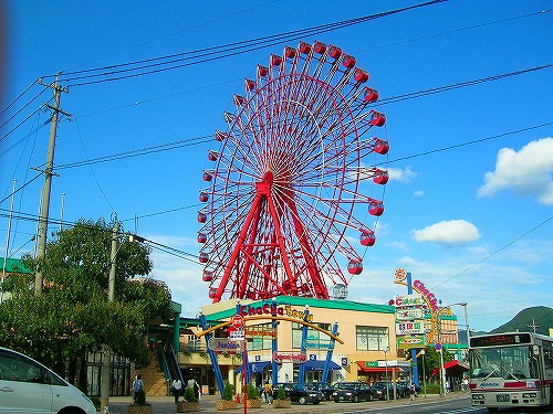 ビラ下富野 周辺画像2