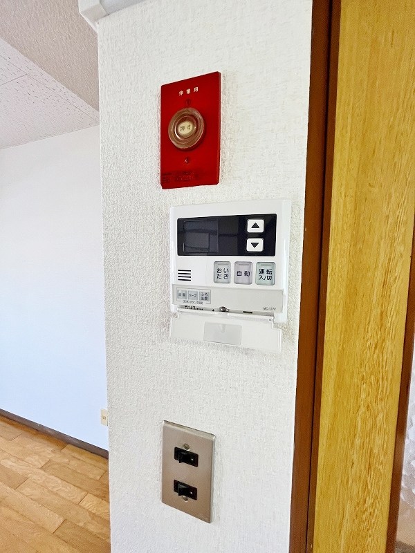 サングレイス篠崎   その他30