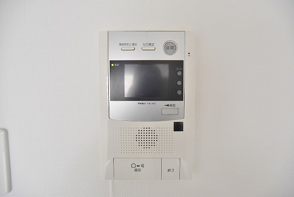ギャラン竪町 その他3