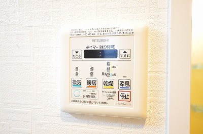 ギャラン竪町 その他設備
