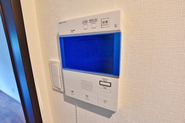 シュライン妙見レジデンス その他1