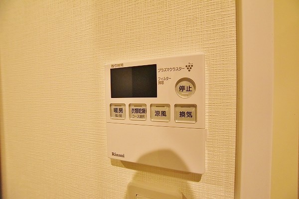 シュライン妙見レジデンス その他6