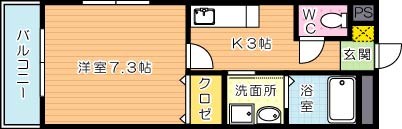 Blane nolre（ブランノワール） 401号室 間取り