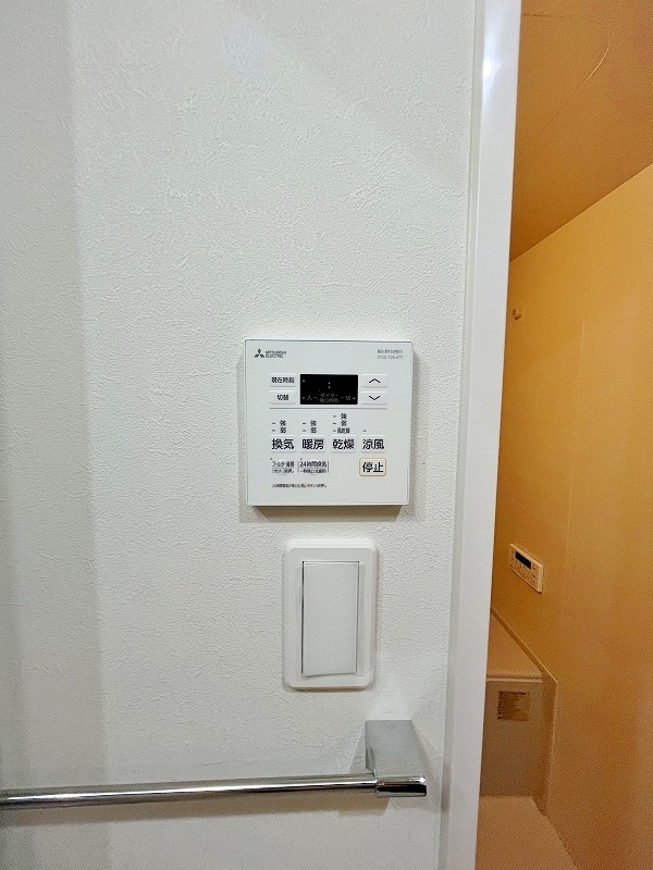 プレミア片野 その他5