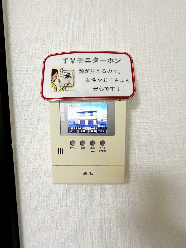 ＭＯＯＮ下到津Ｄ棟 その他3