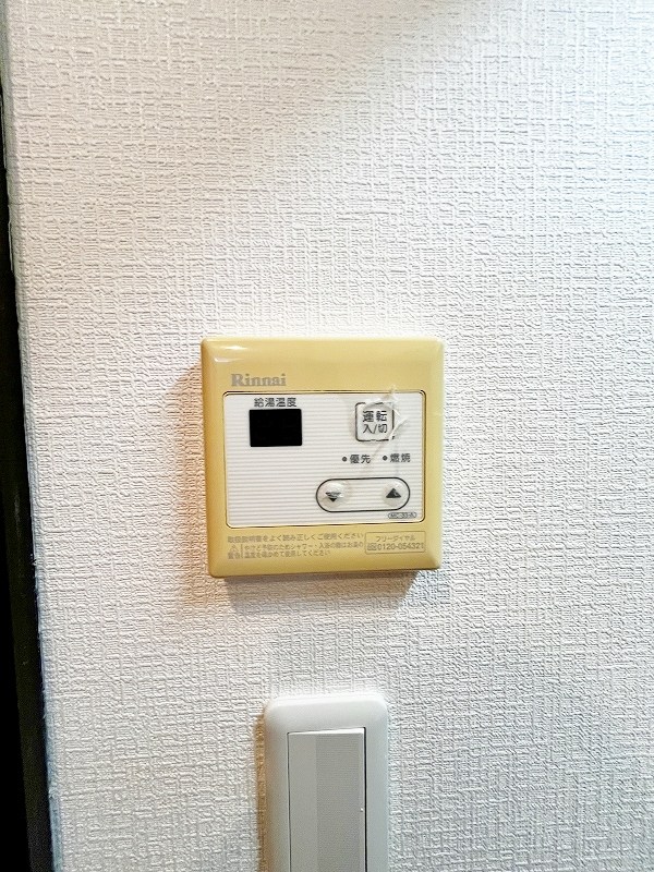 ＭＯＯＮ下到津Ｄ棟 その他18