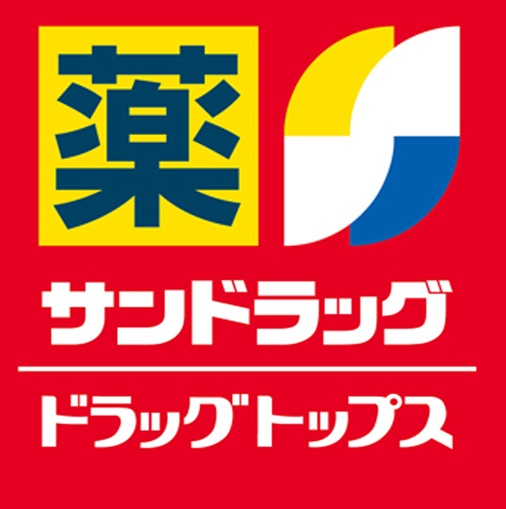 プリモレガーロ金鶏 周辺画像8