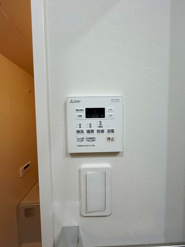 プレミア片野 その他5