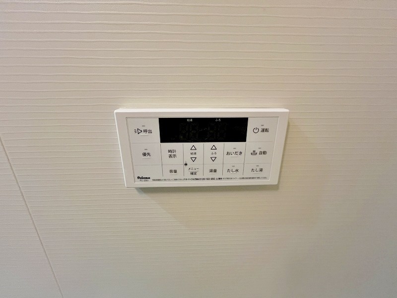 プレミア片野 その他17