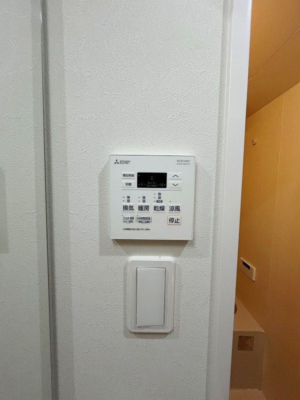 プレミア片野 その他5