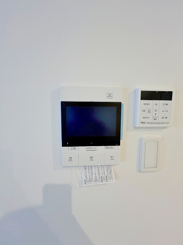プレミア片野 その他3