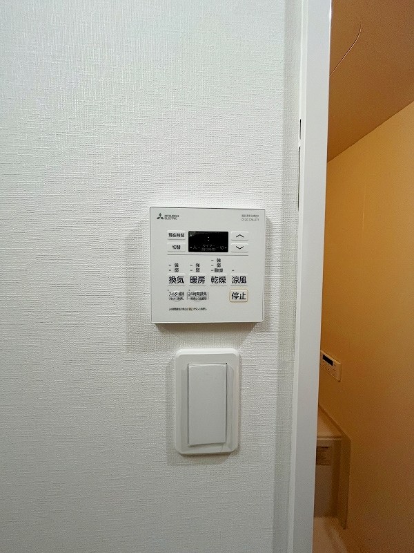 プレミア片野 その他5