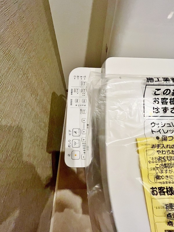 プレミア片野 その他23