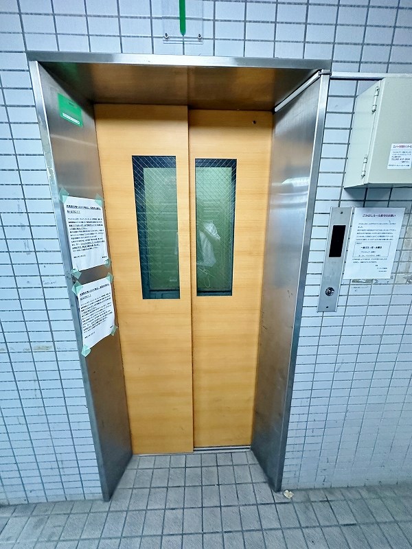 ＦＥＬＩＣＥ小倉（フェリーチェ小倉） その他外観4