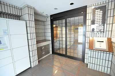 ライオンズマンション三萩野 その他1