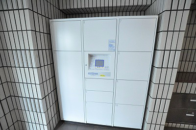 ライオンズマンション三萩野 その他3