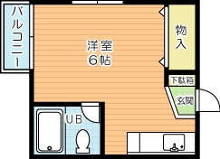 アロー安部山  401号室 間取り