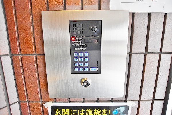 ニューサンリバー６番館  その他外観1