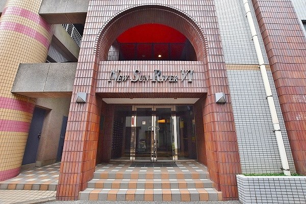 ニューサンリバー６番館  その他外観2