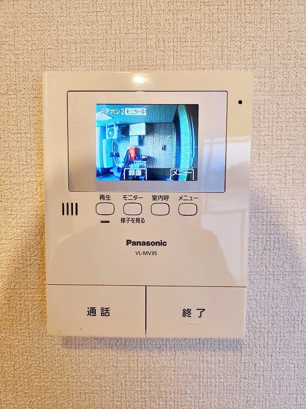シャーメゾン境川 その他3