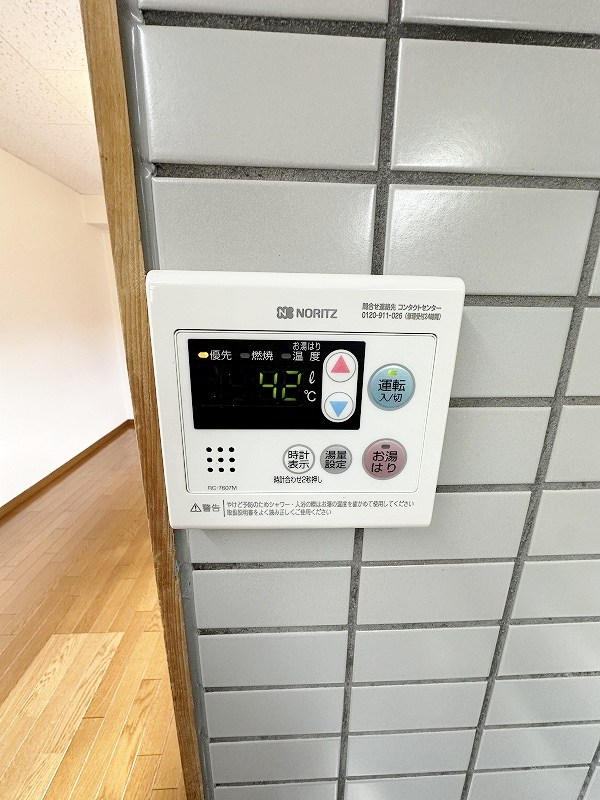 シャレードでぐち  その他5