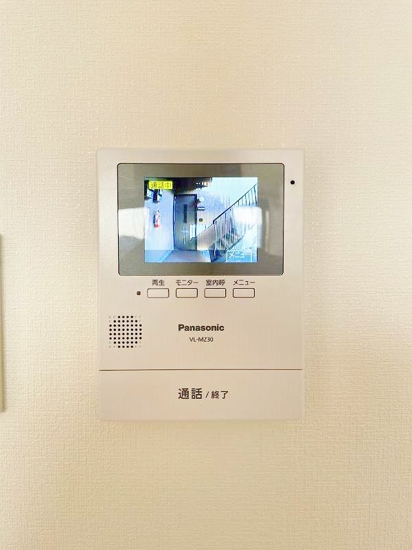 サニーヒル葛原 その他3