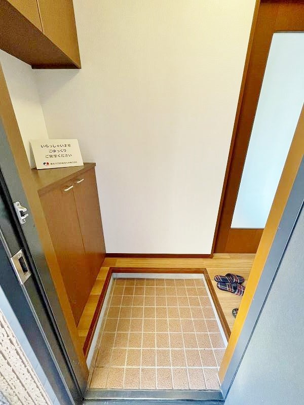 サニーヒル葛原 その他10