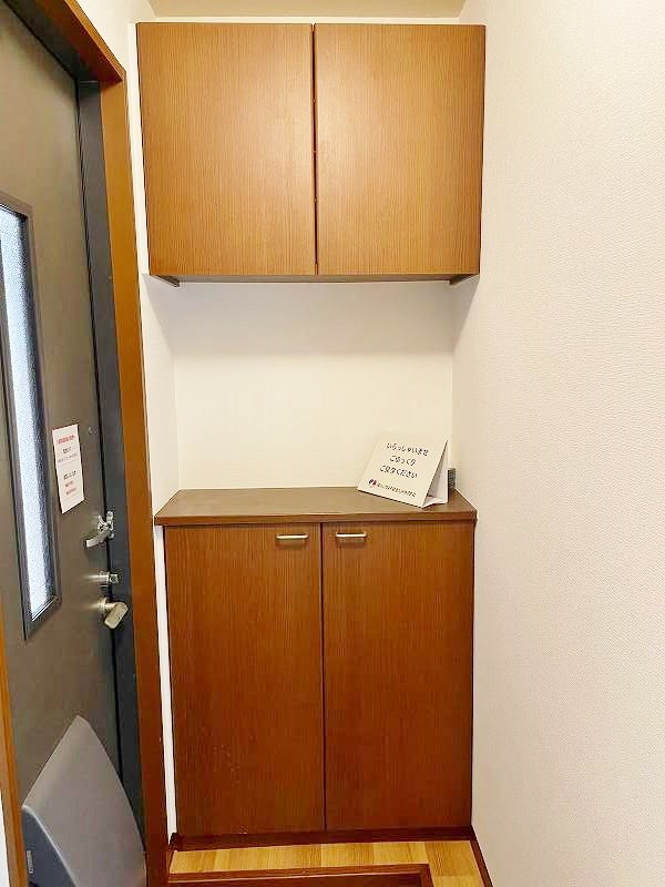 サニーヒル葛原 その他11